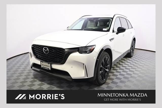 2026 MAZDA CX-90