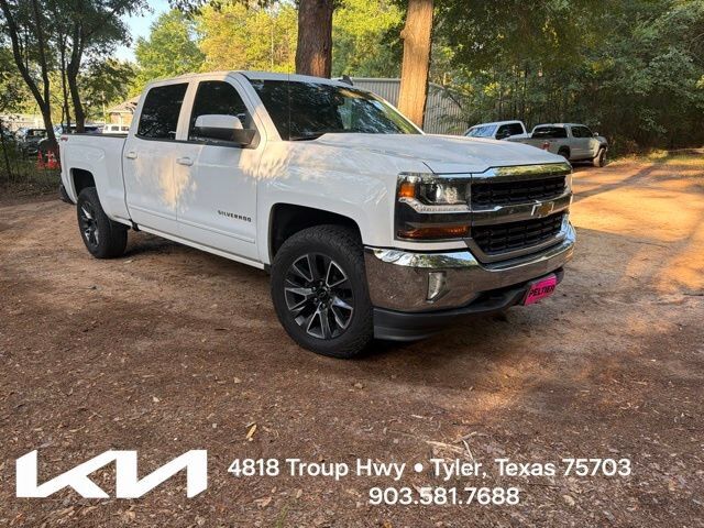 2017 CHEVROLET Silverado