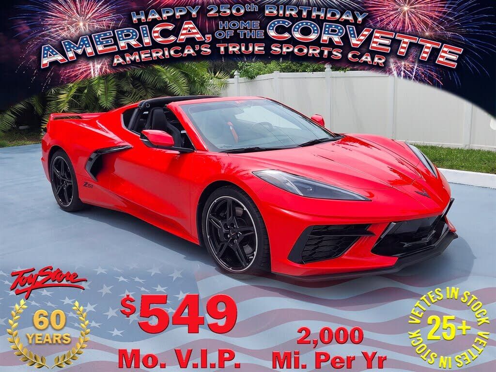 2023 CHEVROLET Corvette
