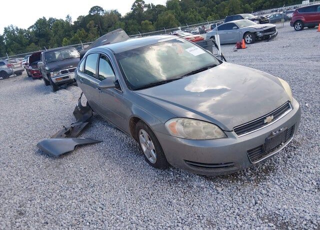 2007 CHEVROLET Impala