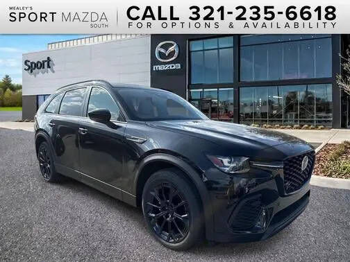 2026 MAZDA CX-70