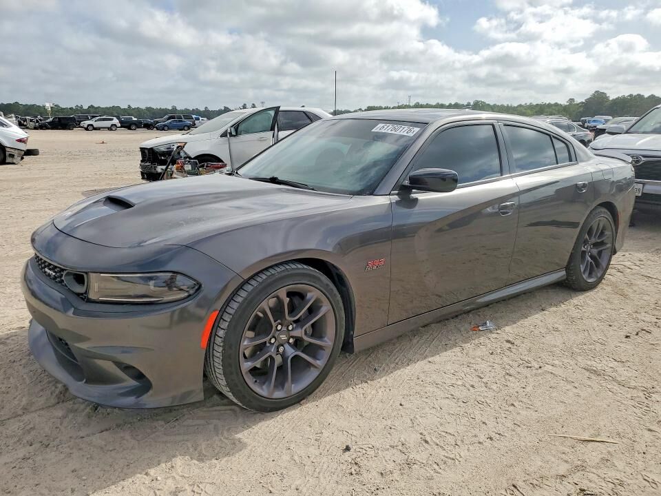 2023 DODGE Charger