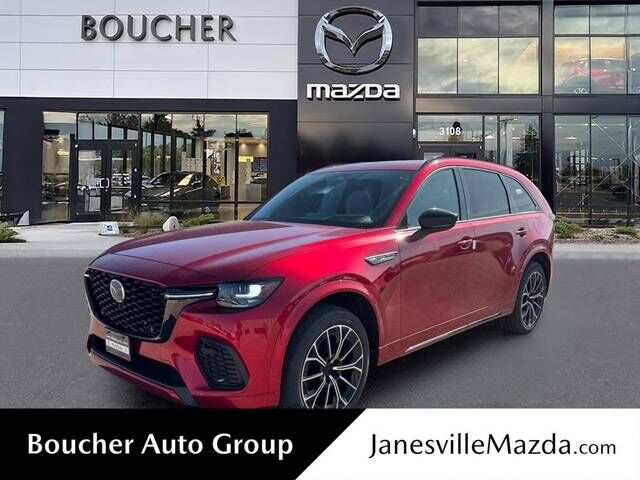2026 MAZDA CX-70