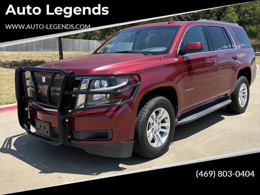 2016 CHEVROLET Tahoe
