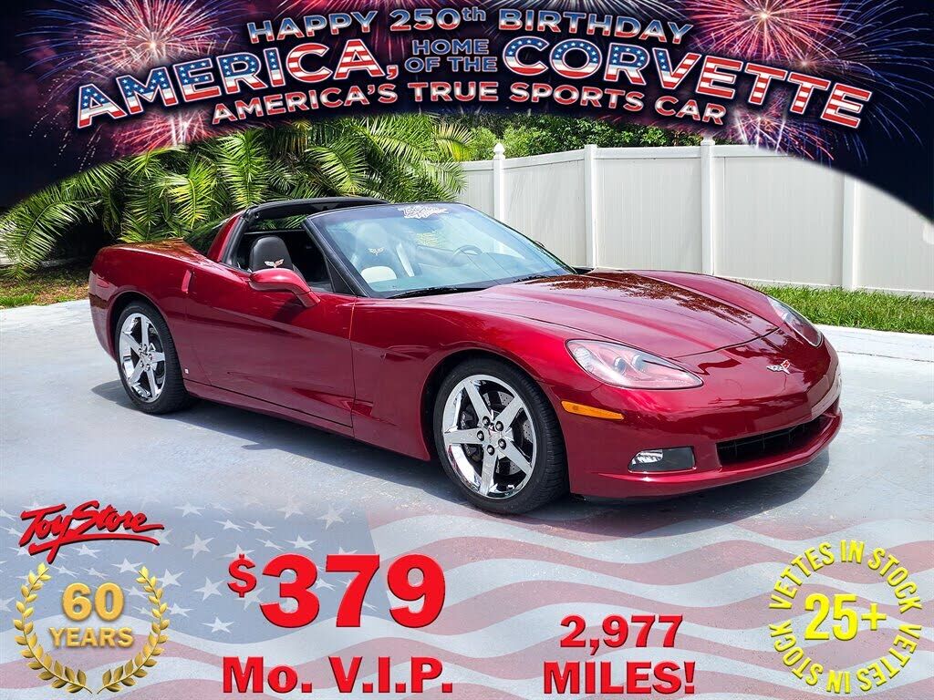 2007 CHEVROLET Corvette