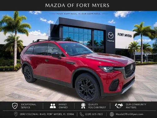 2026 MAZDA CX-70