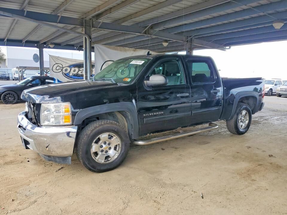 2013 CHEVROLET Silverado
