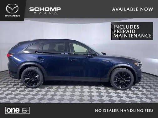 2026 MAZDA CX-90
