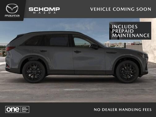 2026 MAZDA CX-70