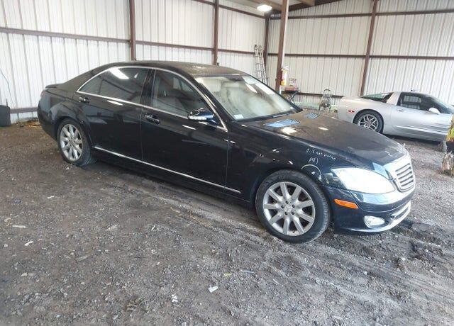 2008 MERCEDES-BENZ S-Class