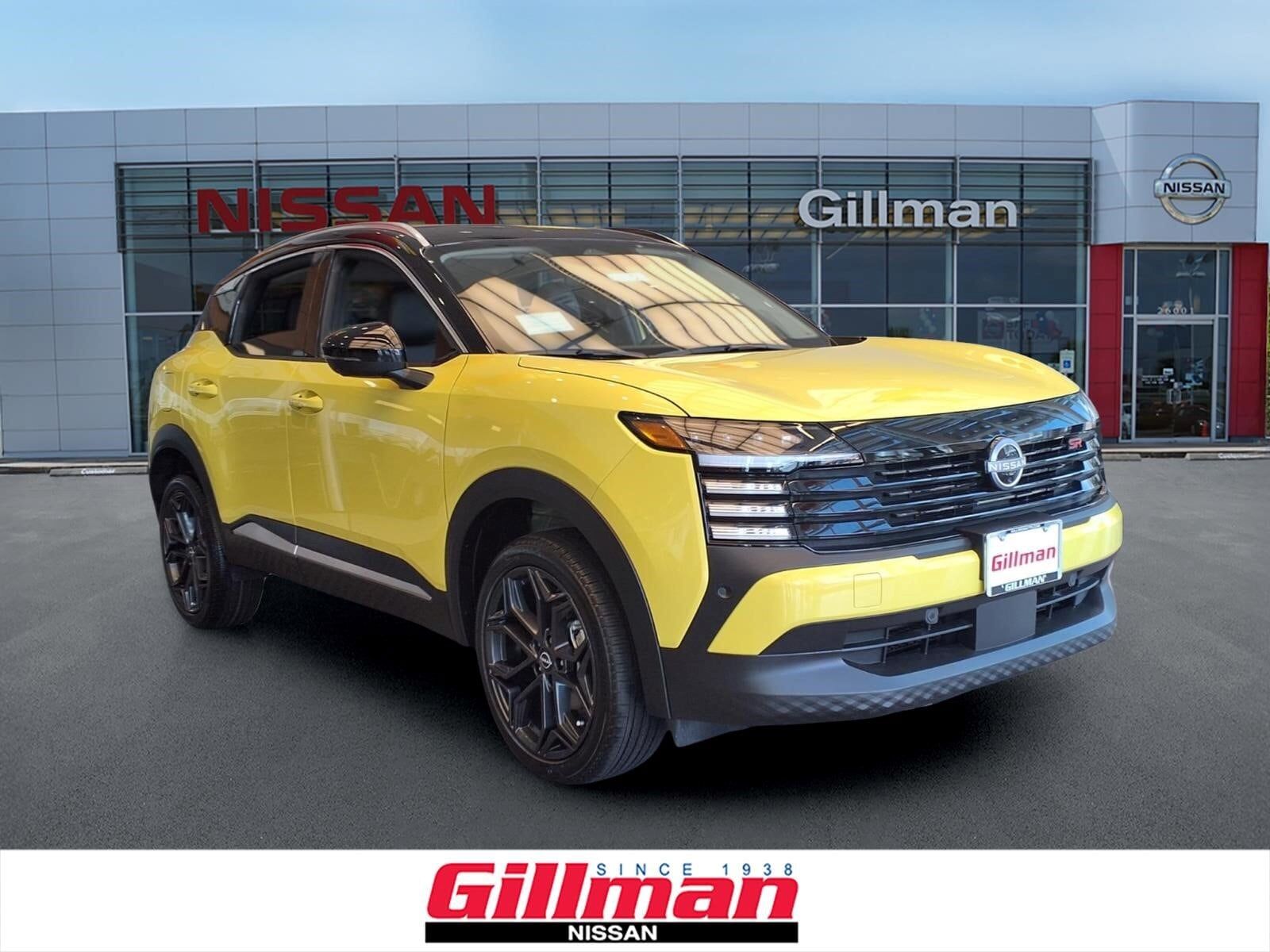 2026 NISSAN Kicks