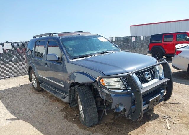 2008 NISSAN Pathfinder