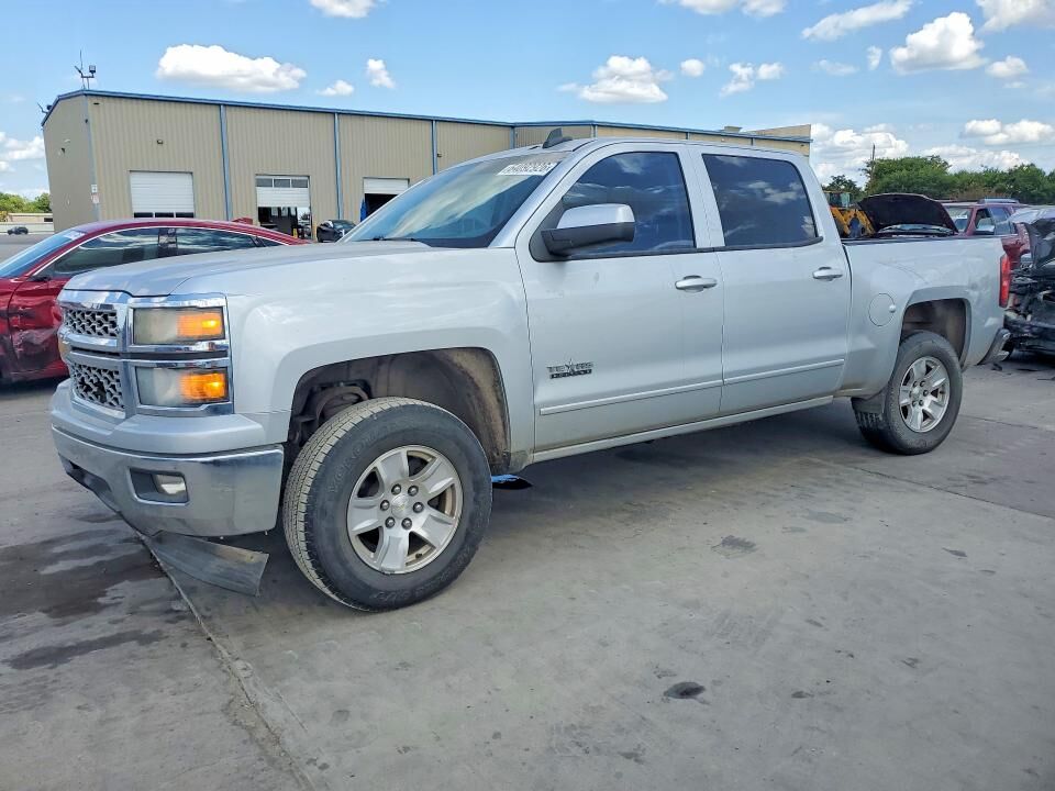 2015 CHEVROLET Silverado