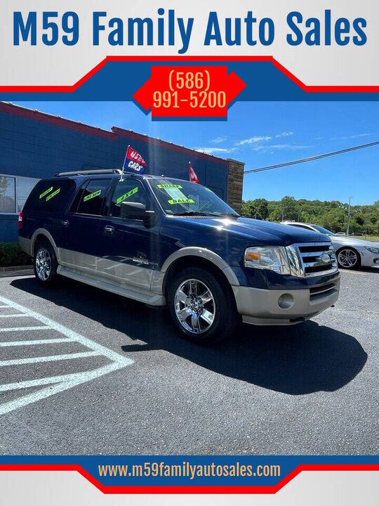 2007 FORD Expedition