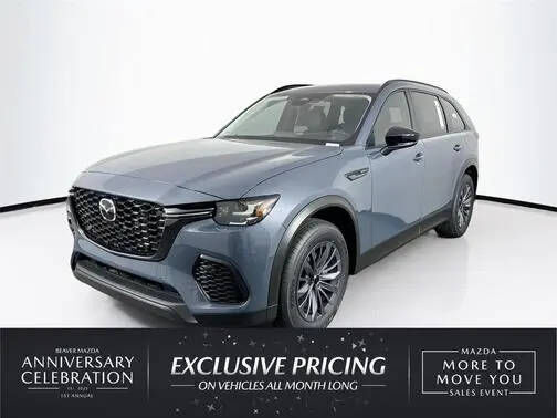 2026 MAZDA CX-70