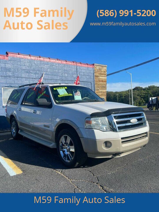 2007 FORD Expedition