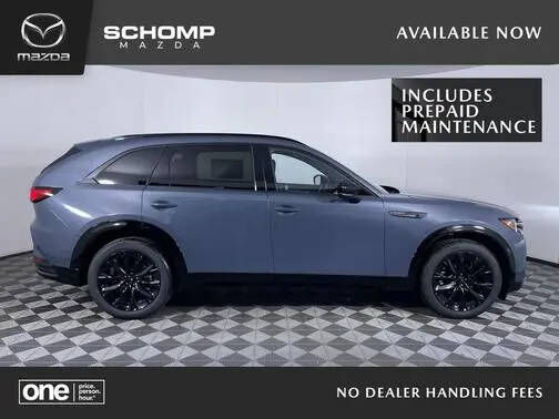 2026 MAZDA CX-90