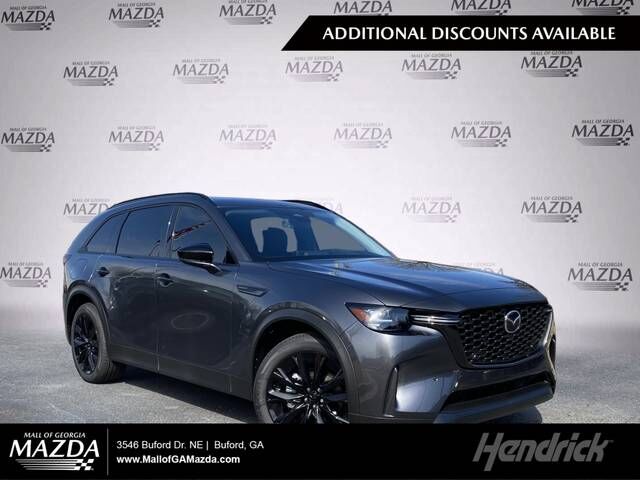 2026 MAZDA CX-90