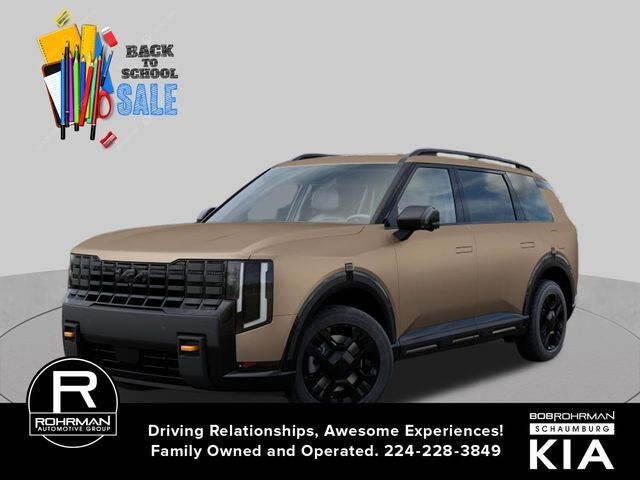 2027 KIA Telluride
