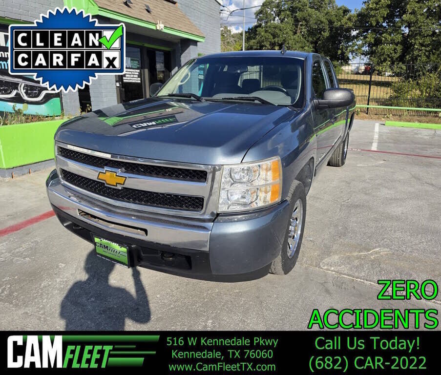 2011 CHEVROLET Silverado