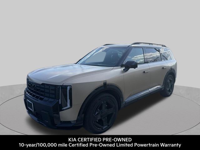 2027 KIA Telluride