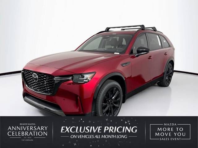 2026 MAZDA CX-90