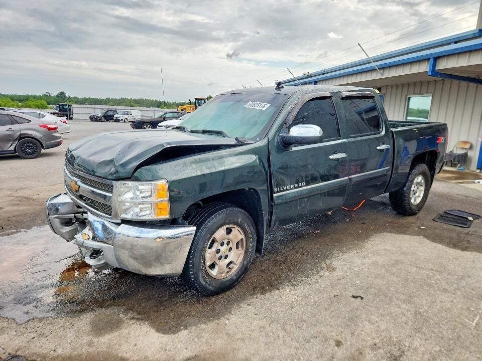 2013 CHEVROLET Silverado