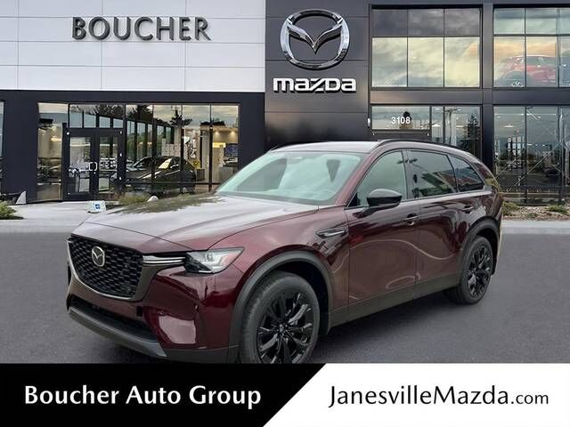 2026 MAZDA CX-90