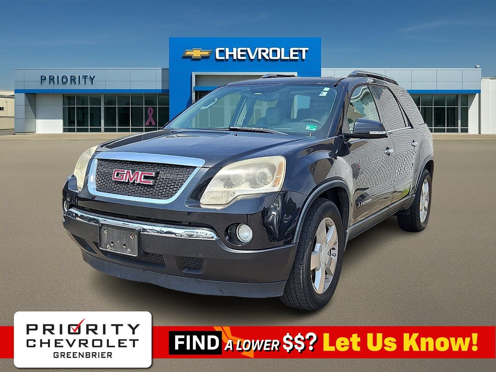 2008 GMC Acadia