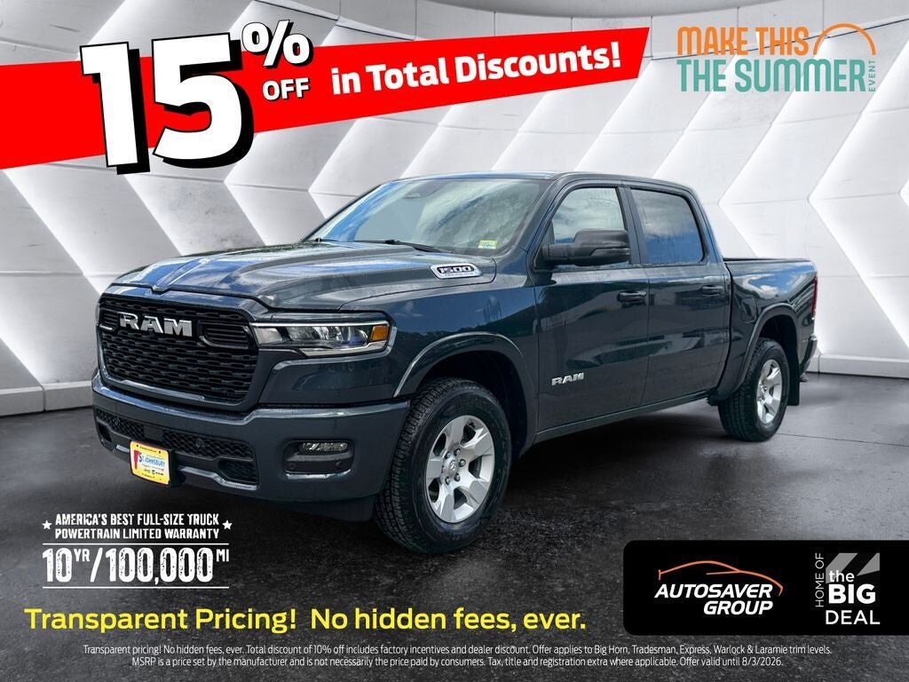 2026 RAM 1500