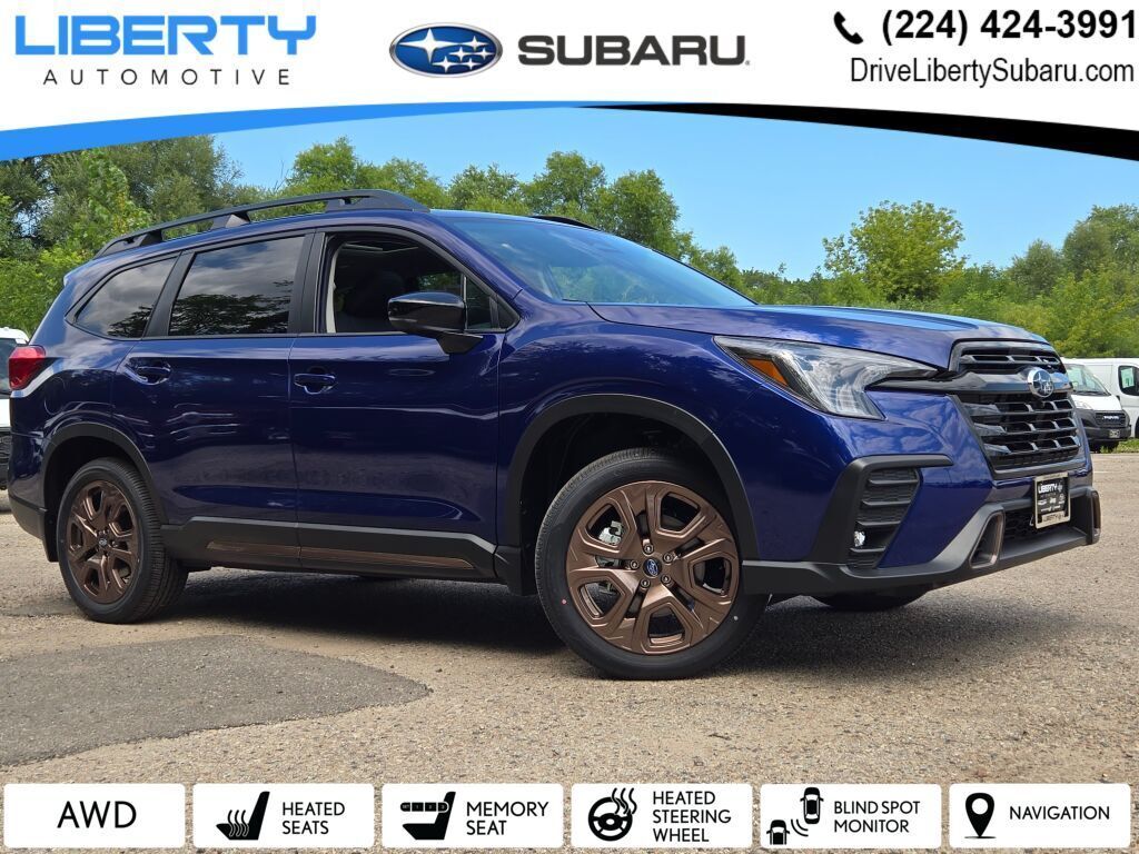 2026 SUBARU Ascent