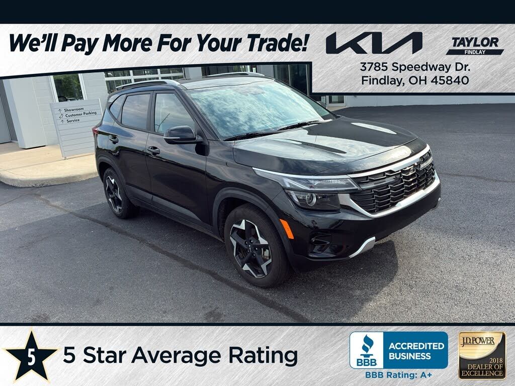 2026 KIA Seltos