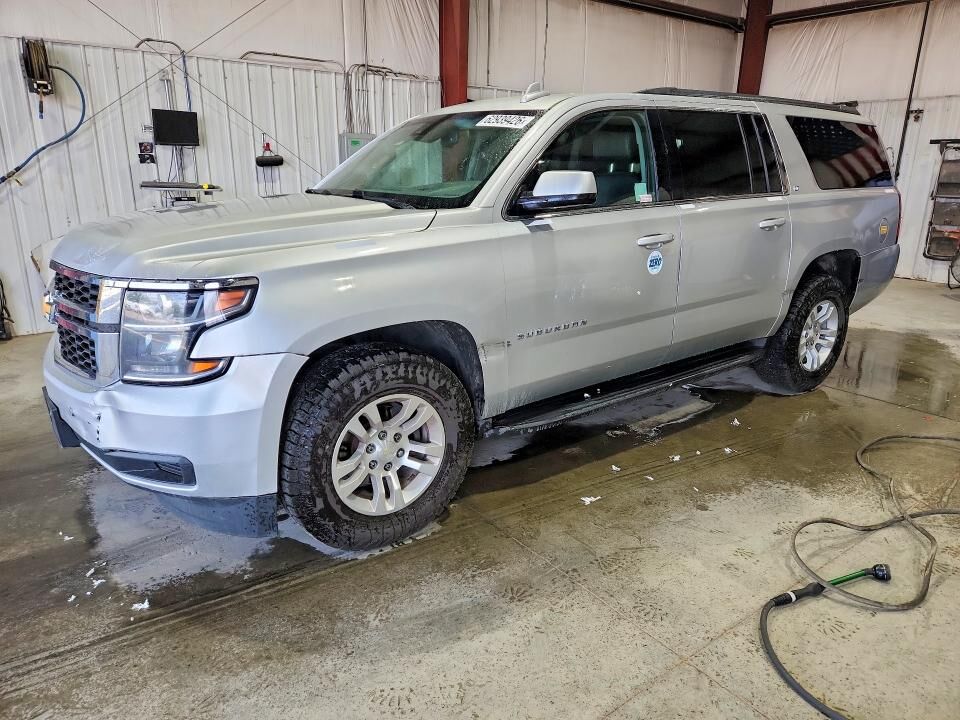 2020 CHEVROLET Suburban