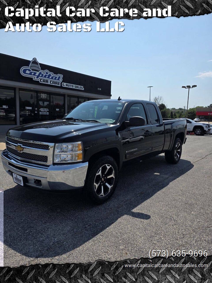 2013 CHEVROLET Silverado