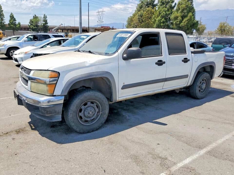 2008 CHEVROLET Colorado