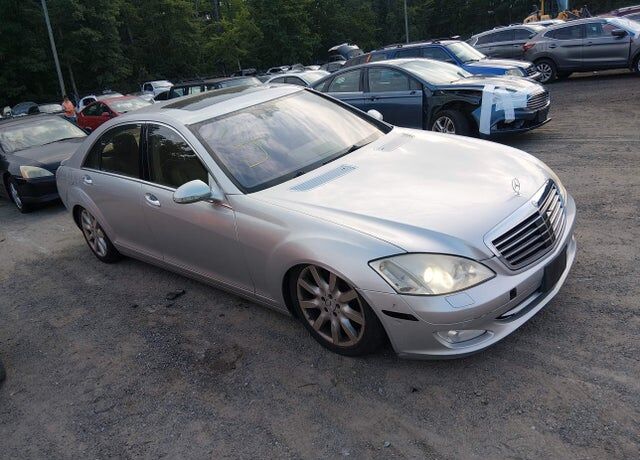 2007 MERCEDES-BENZ S-Class