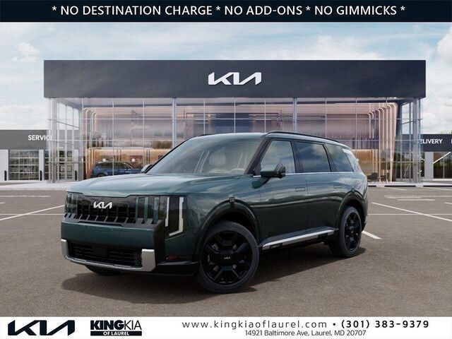 2027 KIA Telluride