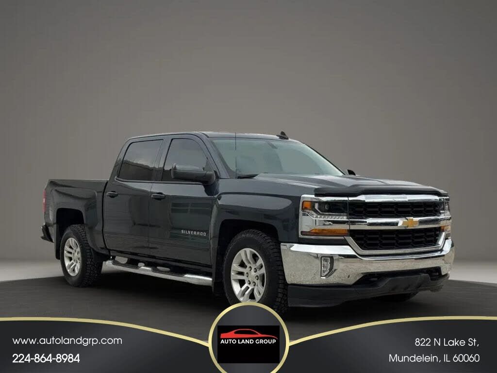 2017 CHEVROLET Silverado