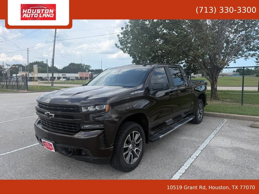 2020 CHEVROLET Silverado