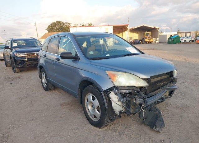 2009 HONDA CR-V