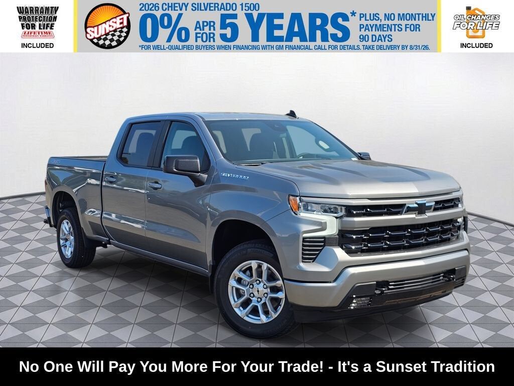 2026 CHEVROLET Silverado