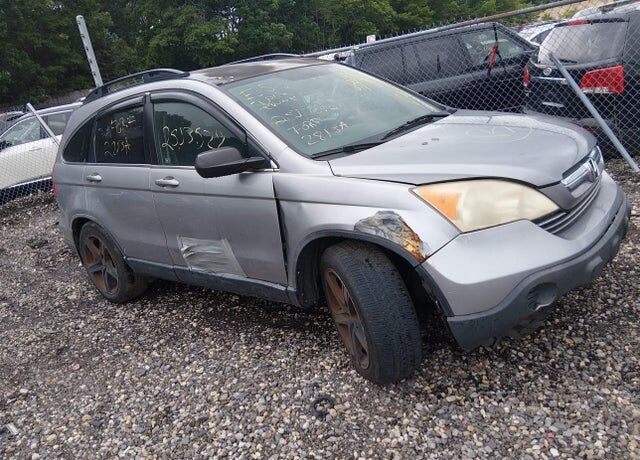 2007 HONDA CR-V