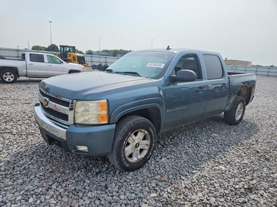 2008 CHEVROLET Silverado