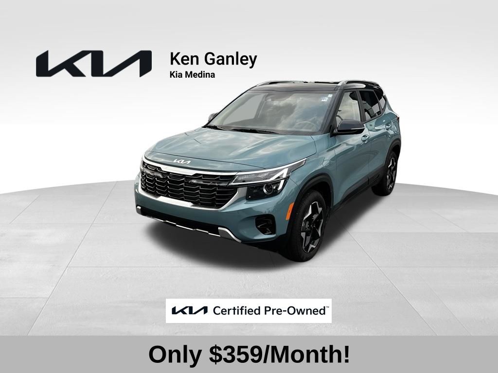 2026 KIA Seltos