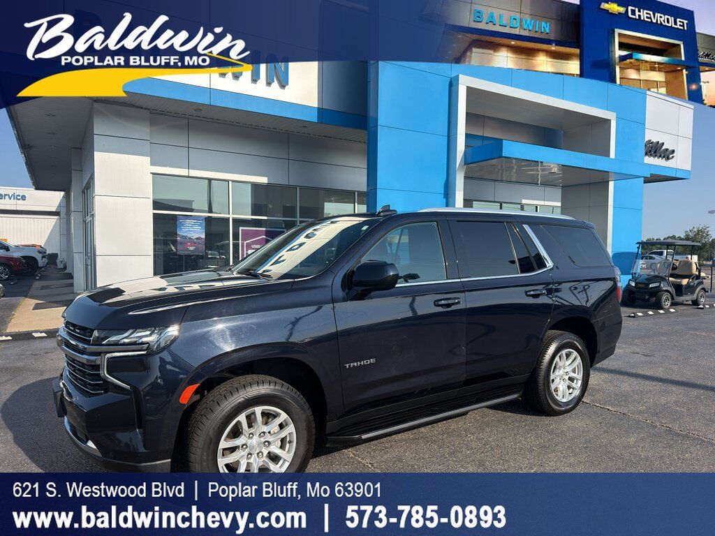 2024 CHEVROLET Tahoe