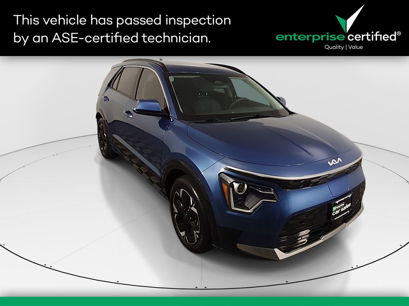 2023 KIA Niro
