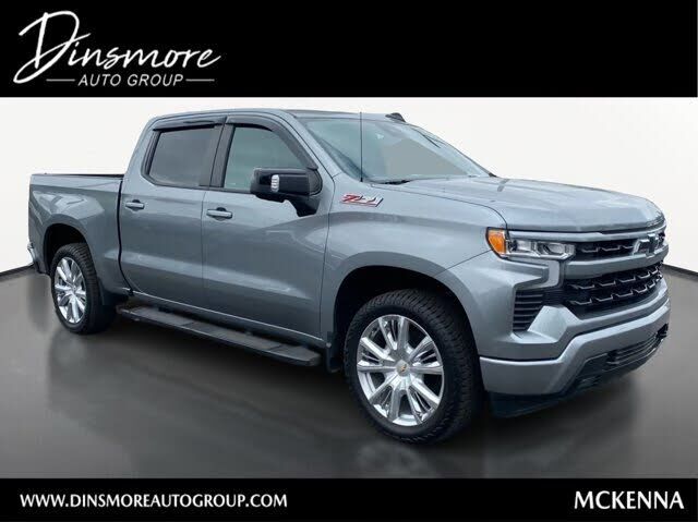 2023 CHEVROLET Silverado