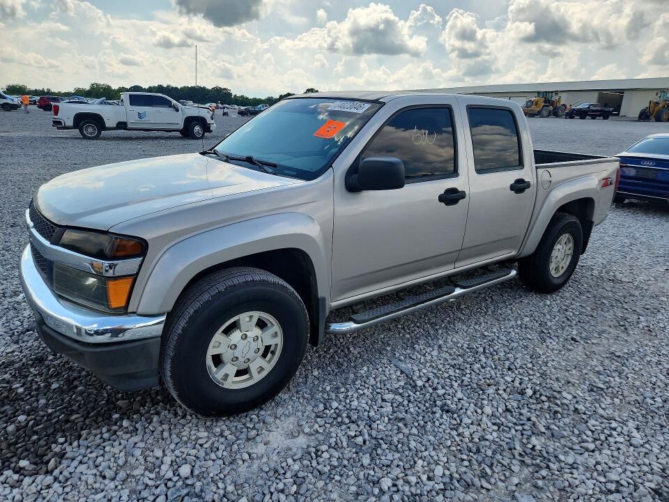 2004 CHEVROLET Colorado