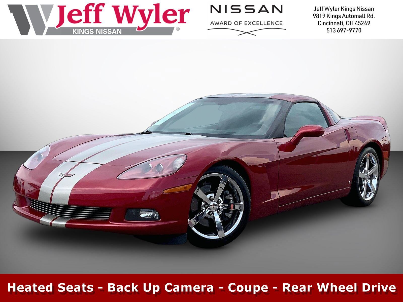 2008 CHEVROLET Corvette
