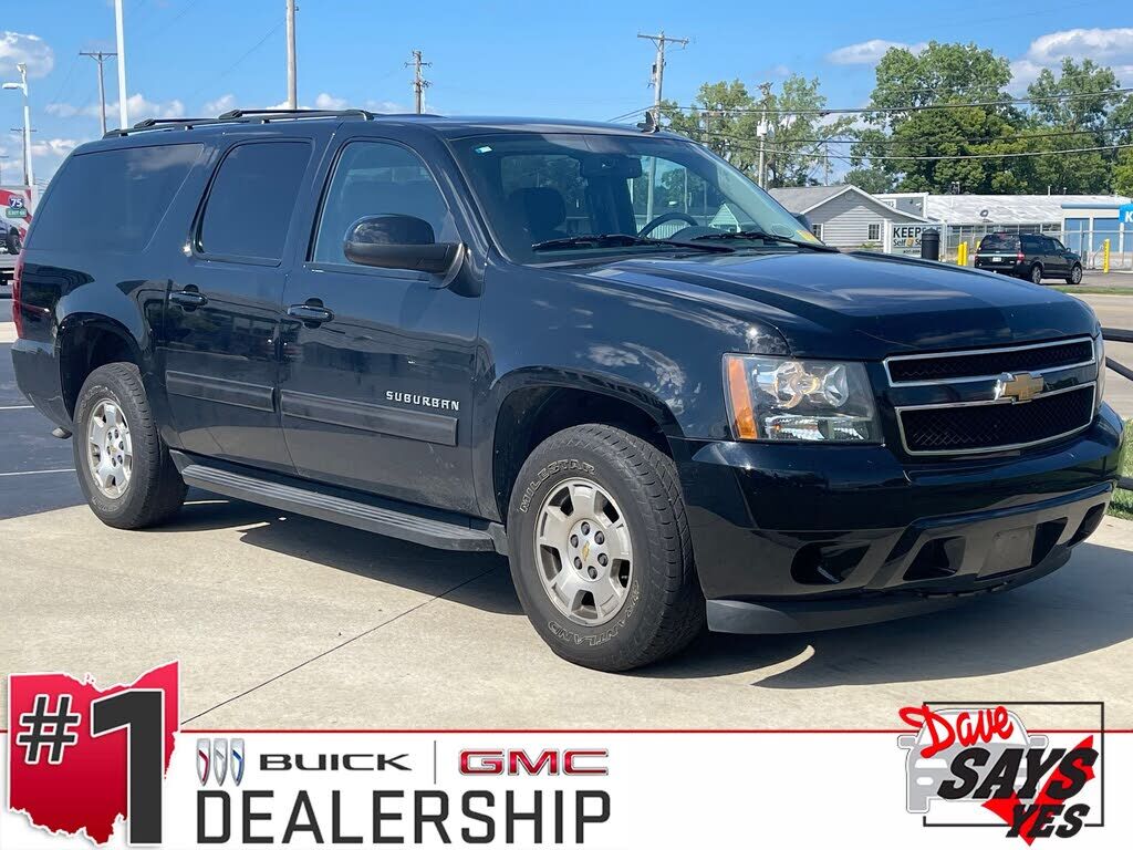 2014 CHEVROLET Suburban